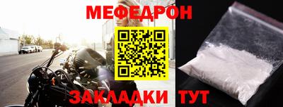 дурь Апрелевка
