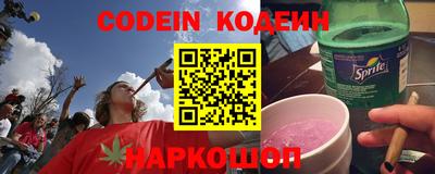 дурь Апрелевка