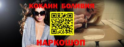 MDMA Premium VHQ Апшеронск