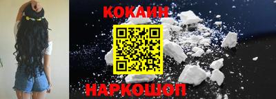 MDMA Premium VHQ Апшеронск
