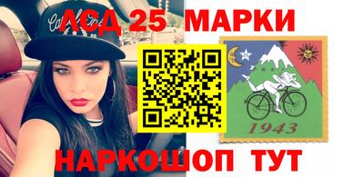 MDMA Premium VHQ Апшеронск