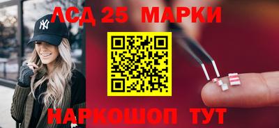 MDMA Premium VHQ Апшеронск