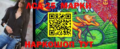 мефедрон VHQ Аргун