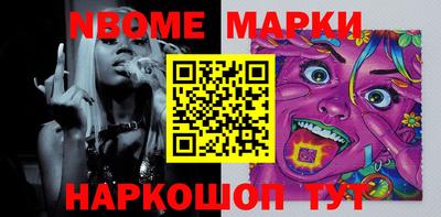 мефедрон VHQ Аргун