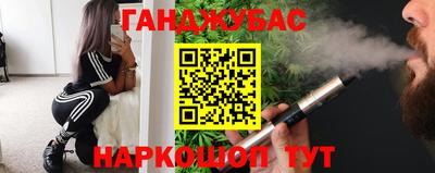 дурь Апрелевка