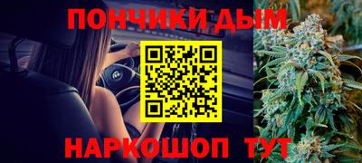 дурь Апрелевка