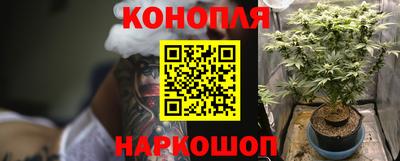 мефедрон VHQ Аргун