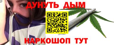 дурь Апрелевка