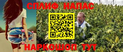 MDMA Premium VHQ Апшеронск