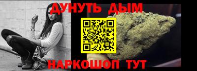MDMA Premium VHQ Апшеронск