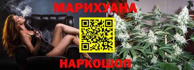 мефедрон VHQ Аргун