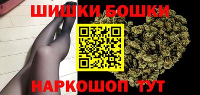 дурь Апрелевка