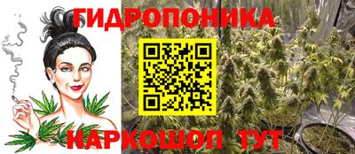 мефедрон VHQ Аргун