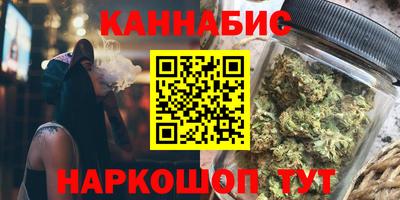MDMA Premium VHQ Апшеронск