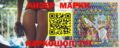 дурь Апрелевка