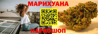 дурь Апрелевка