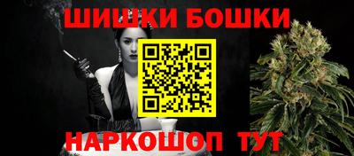 MDMA Premium VHQ Апшеронск