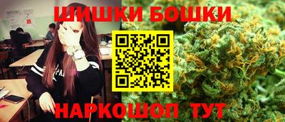 MDMA Premium VHQ Апшеронск