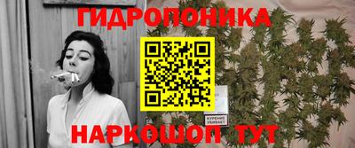 дурь Апрелевка