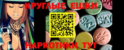 MDMA Premium VHQ Апшеронск