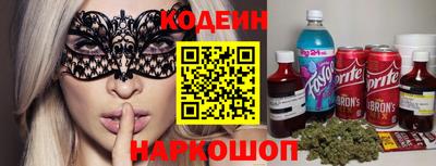 дурь Апрелевка