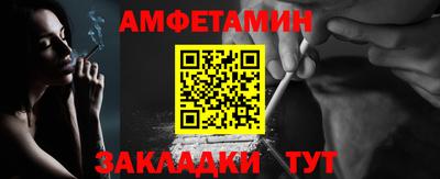 MDMA Premium VHQ Апшеронск