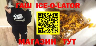 MDMA Premium VHQ Апшеронск