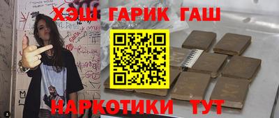 MDMA Premium VHQ Апшеронск