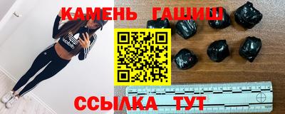 дурь Апрелевка