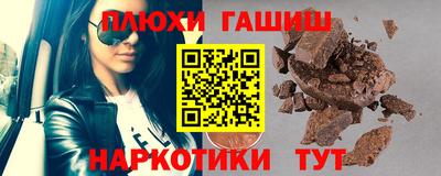 MDMA Premium VHQ Апшеронск