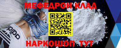 дурь Апрелевка
