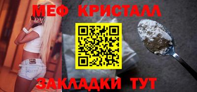 дурь Апрелевка