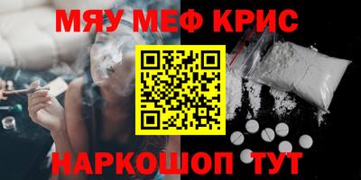 дурь Апрелевка