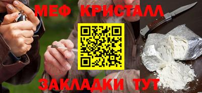 дурь Апрелевка