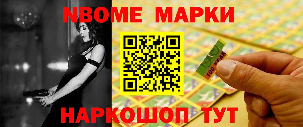 ЛСД экстази кислота  Вход с VPN  LSD-25 экстази ecstasy  Анапа 
